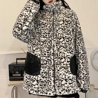 Reversible Leopard Print Fluffy Zip Jacket