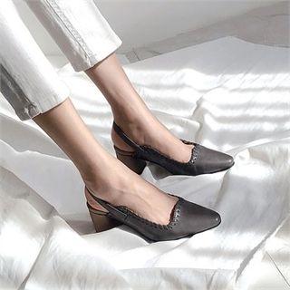 Stitched-detail Sling-back Pumps