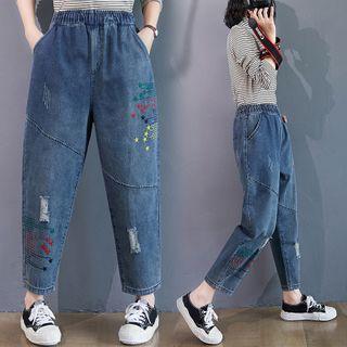 Star Embroidered Harem Jeans