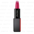 Shiseido - Modernmatte Powder Lipstick (#517 Rose Hip) 4g
