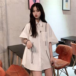 Contrast Trim Oversize Elbow-sleeve Shirt