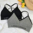 Letter Band Cropped Camisole Top
