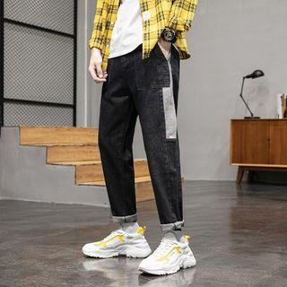 Contrast Trim Cropped Straight-fit Jeans