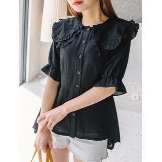 Plus Size Frilled Layered-collar A-line Blouse