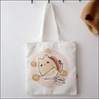 Cat Print Shopper Bag