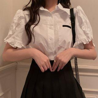 Ruffle Trim Short-sleeve Shirt Shirt - White - One Size