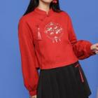Floral Embroidered Puff-sleeve Cheongsam Top