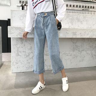 Wide-leg Carpi Jeans