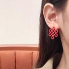 Alloy Chinese Characters / Knot Earring