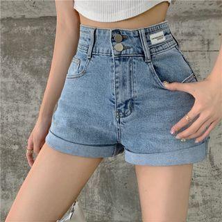 High-waist Pocket Denim Hot Pants