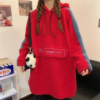 Fleece Two Tone Loose Fit Long-sleeve Lettering Hoodie