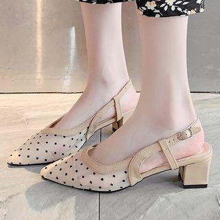 Block Heel Pointed Dotted Slingback Mules