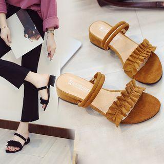 Faux-suede Ruffled Slide Sandals