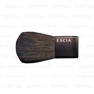 Albion - Excia Al Brush F 1 Pc