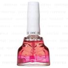 Dhc - Cuticle Treatment Oil Shiny Pink (nail Cream Serum) 10ml