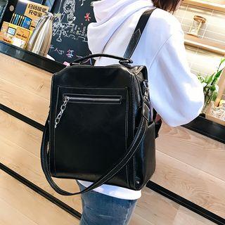 Faux Leather Three-way Backpack