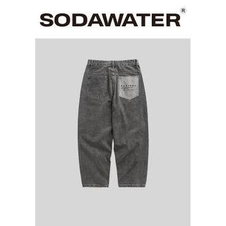 Patchwork Loose Jeans