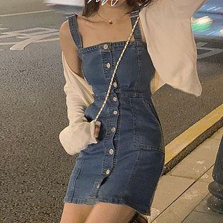 Wide Strap A-line Denim Dress / Cardigan