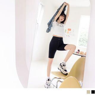High Waist Plain Slim-fit Shorts