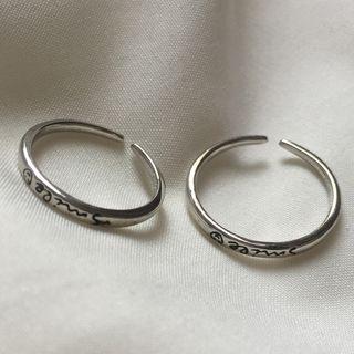 Lettering 925 Sterling Silver Open Ring