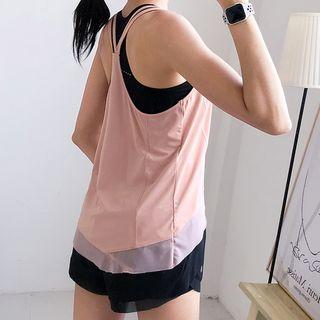 Sleeveless Strappy Sports Top