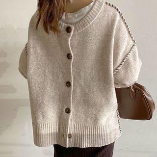Reversible Cardigan Camel - One Size