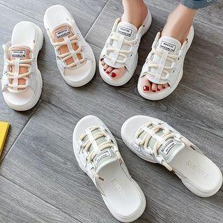 Peep-toe Flat Sneaker Sandals