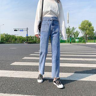 Belted Cropped Straight-cut Jeans