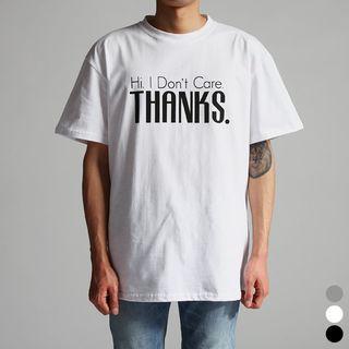 Couple Thanks Printed T-shirt