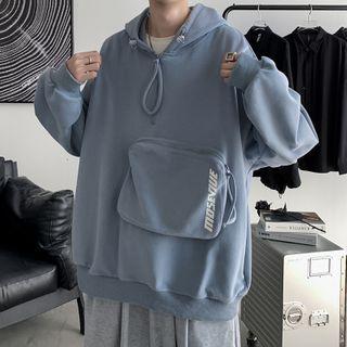 Plain Hoodie With Front Pocket