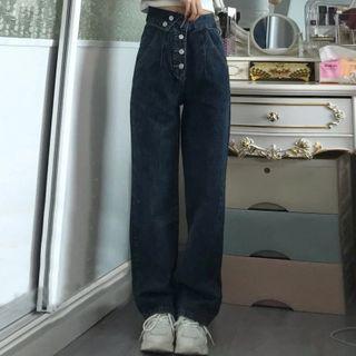 High Waist Loose Cut Jeans (various Designs)
