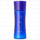 Ainoki - Emulsion 80ml