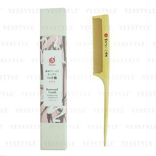 Makanai Cosmetics - Boxwood Comb Finished With Camellia Oil (sharp End) 1 Pc