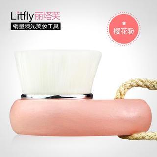 Facial Pore Cleansing Brush (pink) 1 Pc