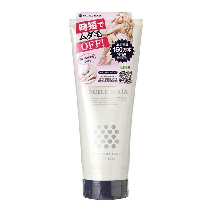 Cecile Maia - Body Hair Removal Cream 200g