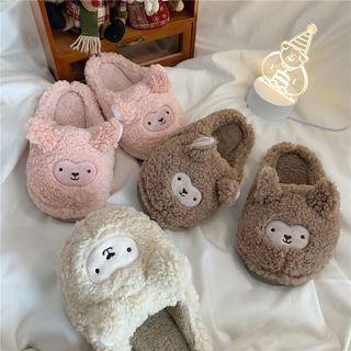 Sheep Fleece Slippers