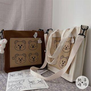 Print Canvas Bag / Bag Charm / Set