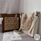 Print Canvas Bag / Bag Charm / Set