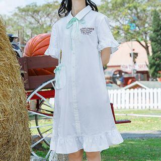 Short-sleeve Sunflower Print Shirtdress