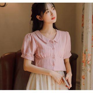 Short-sleeve Blouse / Midi A-line Mesh Skirt