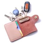 Faux Leather Short Key Pouch Random - One Size