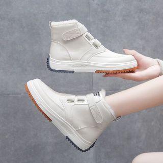 Adhesive Tab Fleece-lined High-top Sneakers