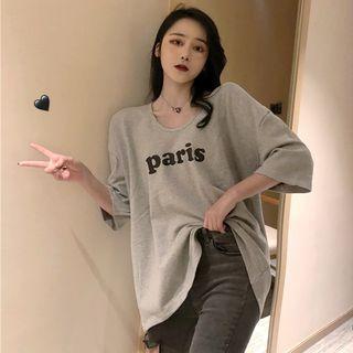 Elbow-sleeve Printed Loose-fit T-shirt