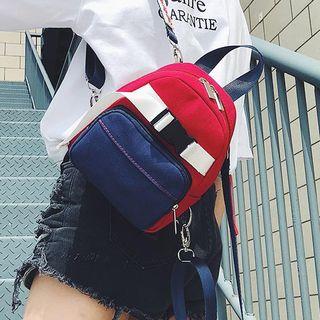 Chinese Character Embroidered Mini Backpack