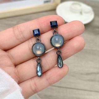Cat Eye Stone Drop Earring 1 Pair - Earrings - Cat Eye Stone - Blue - One Size