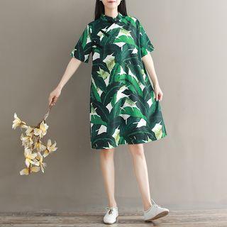 Leaf Print Short Sleeve Band Collar Dress