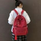 Tassel Chinese Character Embroidered Nylon Backpack
