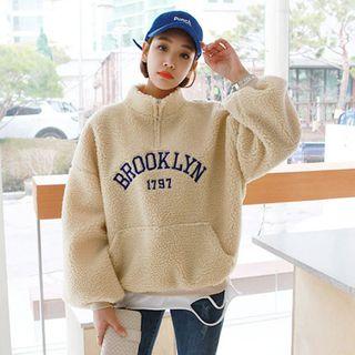 Kangaroo-pocket Sherpa Fleece Anorak Pullover Cream - One Size