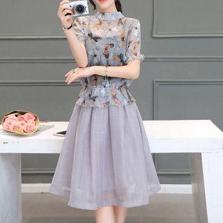 Set: Short-sleeve Top + Organza Skirt