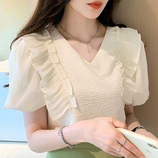 Short Sleeve V-neck Ruffle Trim Blouse